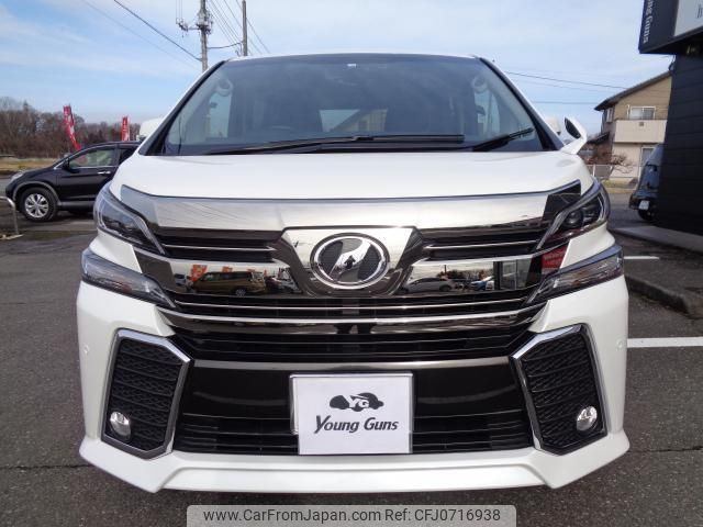 toyota vellfire 2016 quick_quick_DBA-AGH30W_AGH30-0076426 image 2