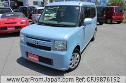 toyota pixis-space 2015 -TOYOTA--Pixis Space DBA-L575A--L575A-0046059---TOYOTA--Pixis Space DBA-L575A--L575A-0046059-