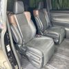 toyota alphard 2017 -TOYOTA--Alphard DBA-AGH30W--AGH30-0145200---TOYOTA--Alphard DBA-AGH30W--AGH30-0145200- image 9