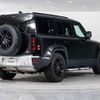 rover defender 2022 -ROVER--Defender 3CA-LE72WCB--SALEA7AW5P2141281---ROVER--Defender 3CA-LE72WCB--SALEA7AW5P2141281- image 18