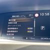 nissan serena 2021 CFJ1799761 image 12