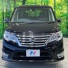 nissan serena 2015 quick_quick_HFC26_HFC26-289769 image 15