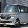 daihatsu tanto 2014 quick_quick_LA600S_LA600S-0074629 image 1