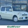 daihatsu mira-cocoa 2014 -DAIHATSU--Mira Cocoa DBA-L675S--L675S-0175944---DAIHATSU--Mira Cocoa DBA-L675S--L675S-0175944- image 1