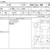 toyota mark-x 2013 -TOYOTA--MarkX DBA-GRX135--GRX135-6009655---TOYOTA--MarkX DBA-GRX135--GRX135-6009655- image 3