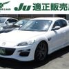 mazda rx-8 2008 quick_quick_ABA-SE3P_SE3P-301596 image 5