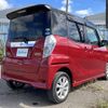 nissan dayz-roox 2019 -NISSAN--DAYZ Roox DBA-B21A--B21A-0578109---NISSAN--DAYZ Roox DBA-B21A--B21A-0578109- image 19