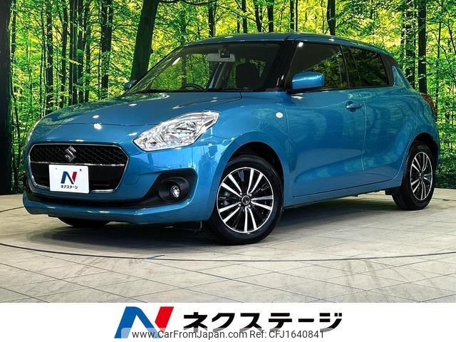 suzuki swift 2020 CFJ1640841 image 1