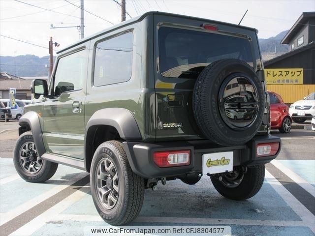 ムンビン シーグリ 2023 yema on X