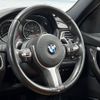 bmw 3-series 2018 -BMW--BMW 3 Series LDA-8C20--WBA8C56040NU86083---BMW--BMW 3 Series LDA-8C20--WBA8C56040NU86083- image 12