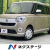 daihatsu move-canbus 2022 -DAIHATSU--Move Canbus 5BA-LA800S--LA800S-0294452---DAIHATSU--Move Canbus 5BA-LA800S--LA800S-0294452- image 1