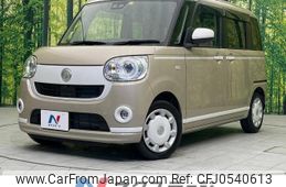 daihatsu move-canbus 2022 -DAIHATSU--Move Canbus 5BA-LA800S--LA800S-0294452---DAIHATSU--Move Canbus 5BA-LA800S--LA800S-0294452-