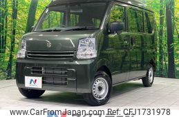 suzuki every 2025 CFJ1731978