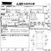 audi a3 2016 CFJ1610478 image 3