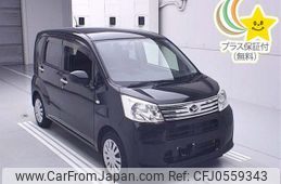 daihatsu move 2017 -DAIHATSU--Move LA150S-1065796---DAIHATSU--Move LA150S-1065796-