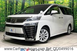 toyota vellfire 2019 -TOYOTA--Vellfire DBA-AGH30W--AGH30-0257958---TOYOTA--Vellfire DBA-AGH30W--AGH30-0257958-