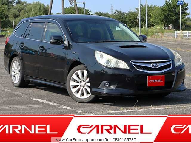 subaru legacy-touring-wagon 2009 G00173 image 1