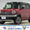 suzuki hustler 2017 -SUZUKI--Hustler DAA-MR41S--MR41S-249263---SUZUKI--Hustler DAA-MR41S--MR41S-249263- image 1