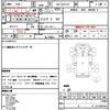 toyota dyna-truck 2007 quick_quick_ADF-KDY231_KDY231-8000766 image 21