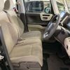 honda n-box 2019 -HONDA--N BOX DBA-JF3--JF3-1221009---HONDA--N BOX DBA-JF3--JF3-1221009- image 6