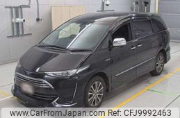 toyota estima-hybrid 2016 -TOYOTA--Estima Hybrid DAA-AHR20W--AHR20-7085495---TOYOTA--Estima Hybrid DAA-AHR20W--AHR20-7085495-