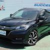 honda vezel 2016 -HONDA 【川口 300ﾁ8143】--VEZEL RU3--1226418---HONDA 【川口 300ﾁ8143】--VEZEL RU3--1226418- image 1