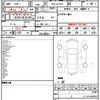 mercedes-benz cls-class 2021 CFJ1798952 image 21