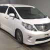 toyota alphard 2010 -TOYOTA--Alphard DBA-ANH20W--ANH20-8096729---TOYOTA--Alphard DBA-ANH20W--ANH20-8096729- image 4