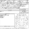 honda stepwagon 2023 -HONDA--Stepwgn RP8-1039122---HONDA--Stepwgn RP8-1039122- image 3