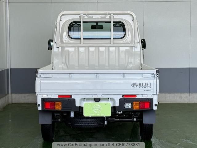 daihatsu hijet-truck 2024 -DAIHATSU 【名変中 】--Hijet Truck S510P--0598970---DAIHATSU 【名変中 】--Hijet Truck S510P--0598970- image 2