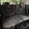 nissan serena 2018 -NISSAN--Serena DAA-GFC27--GFC27-087775---NISSAN--Serena DAA-GFC27--GFC27-087775- image 14