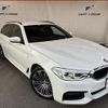 bmw 5-series 2018 CFJ0982613 image 19