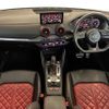 audi sq2 2020 CFJ1572188 image 11