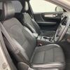volvo xc40 2018 -VOLVO--Volvo XC40 DBA-XB420XC--YV1XZACMDK2068704---VOLVO--Volvo XC40 DBA-XB420XC--YV1XZACMDK2068704- image 12