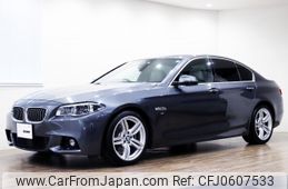 bmw 5-series 2016 -BMW--BMW 5 Series LDA-FW20--WBA5C32010D637304---BMW--BMW 5 Series LDA-FW20--WBA5C32010D637304-