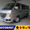 nissan caravan-coach 2006 -NISSAN--Caravan Coach TA-QGE25--QGE25-046627---NISSAN--Caravan Coach TA-QGE25--QGE25-046627- image 1