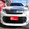 toyota harrier 2020 -TOYOTA--Harrier DBA-ZSU60W--ZSU60-0195601---TOYOTA--Harrier DBA-ZSU60W--ZSU60-0195601- image 4