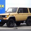 toyota land-cruiser-prado 1996 -TOYOTA--Land Cruiser Prado KD-KZJ78W--KZJ78-0041632---TOYOTA--Land Cruiser Prado KD-KZJ78W--KZJ78-0041632- image 1