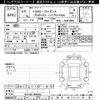 toyota probox-van 2022 CFJ1801936 image 3