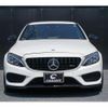 mercedes-benz amg 2016 -MERCEDES-BENZ--AMG 205064--2F450000---MERCEDES-BENZ--AMG 205064--2F450000- image 2