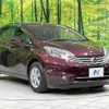 nissan note 2016 -NISSAN--Note DBA-E12--E12-438494---NISSAN--Note DBA-E12--E12-438494- image 17