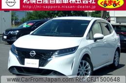 nissan note 2021 CFJ1500648