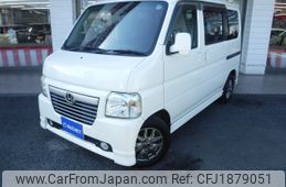 honda vamos 2014 CFJ1879051