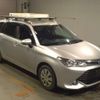 toyota corolla-fielder 2017 -TOYOTA--Corolla Fielder DAA-NKE165G--NKE165-7154277---TOYOTA--Corolla Fielder DAA-NKE165G--NKE165-7154277- image 4