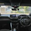 peugeot 2008 2024 CFJ1602732 image 2