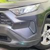 toyota rav4 2019 CFJ1644713 image 12