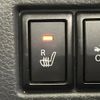 suzuki wagon-r-stingray 2014 CFJ1586297 image 6