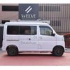 daihatsu hijet-van 2023 -DAIHATSU 【広島 480ﾆ5123】--Hijet Van S700V--S700V-0047841---DAIHATSU 【広島 480ﾆ5123】--Hijet Van S700V--S700V-0047841- image 12