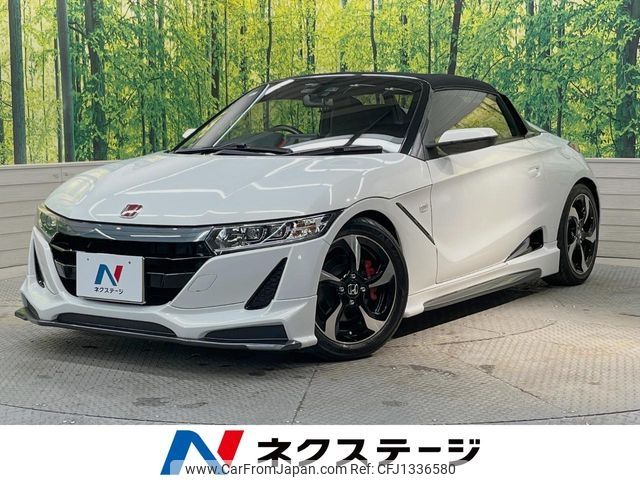 honda s660 2015 -HONDA--S660 DBA-JW5--JW5-1002222---HONDA--S660 DBA-JW5--JW5-1002222- image 1