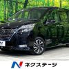 nissan serena 2019 -NISSAN--Serena DAA-HFC27--HFC27-052717---NISSAN--Serena DAA-HFC27--HFC27-052717- image 1